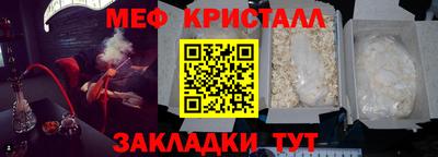 гидра Берёзовский