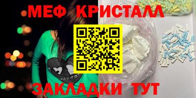 a pvp Бийск