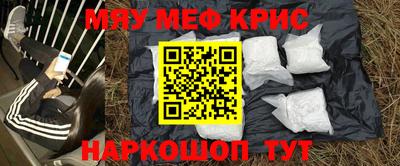 гидра Берёзовский