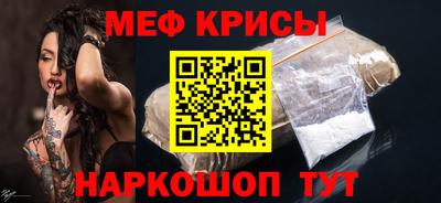 гидра Берёзовский