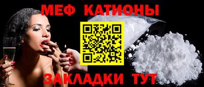 a pvp Бийск