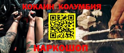 a pvp Бийск