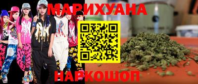 прущие грибы Беслан