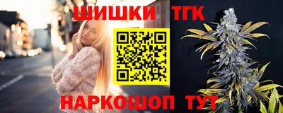 гидра Берёзовский