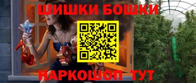 гидра Берёзовский