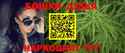 прущие грибы Беслан