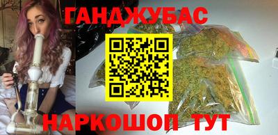 a pvp Бийск