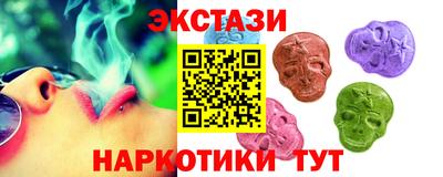 гидра Берёзовский