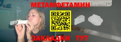 a pvp Бийск