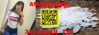 a pvp Бийск