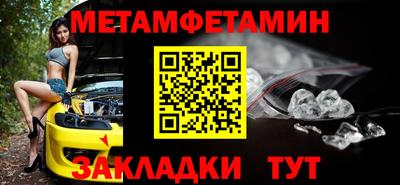 a pvp Бийск