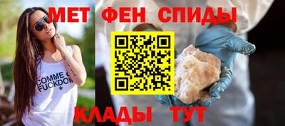 гидра Берёзовский
