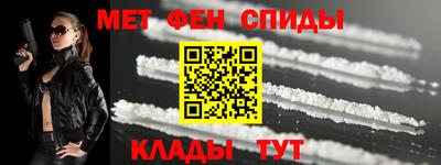 a pvp Бийск