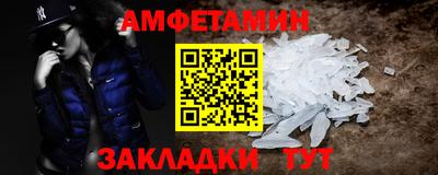 гидра Берёзовский