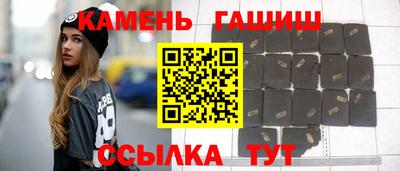 a pvp Бийск