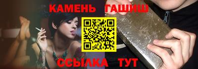 a pvp Бийск